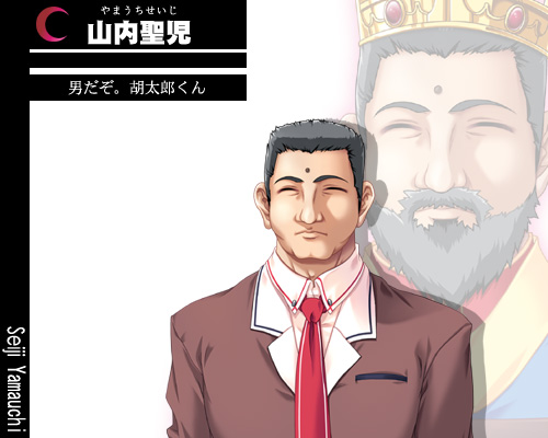 /images of/山内 聖児/from/彼女たちの流儀/uploads/chars/4758-1649209289.jpg
